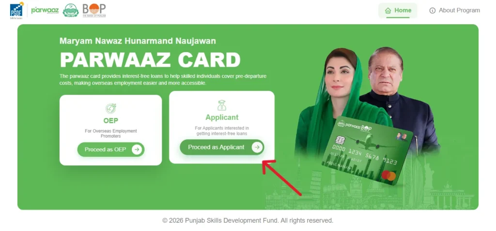 Select-Proceed-as-Applicant-01