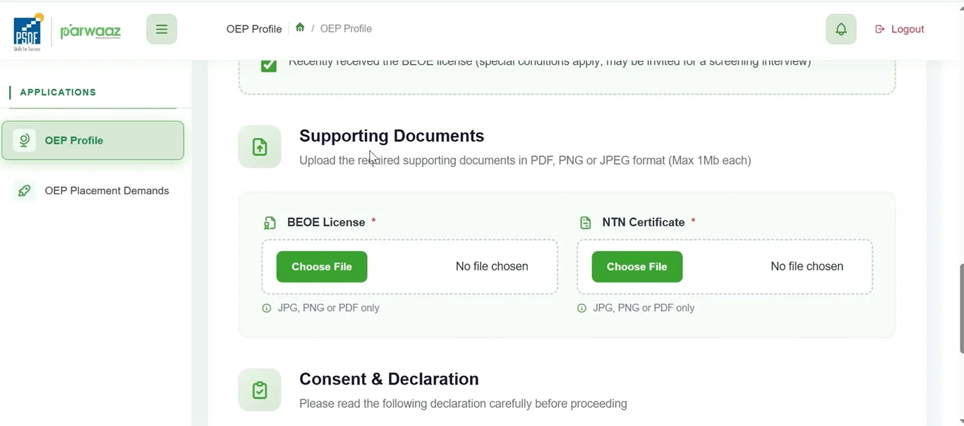 Upload-Supporting-Documents-07