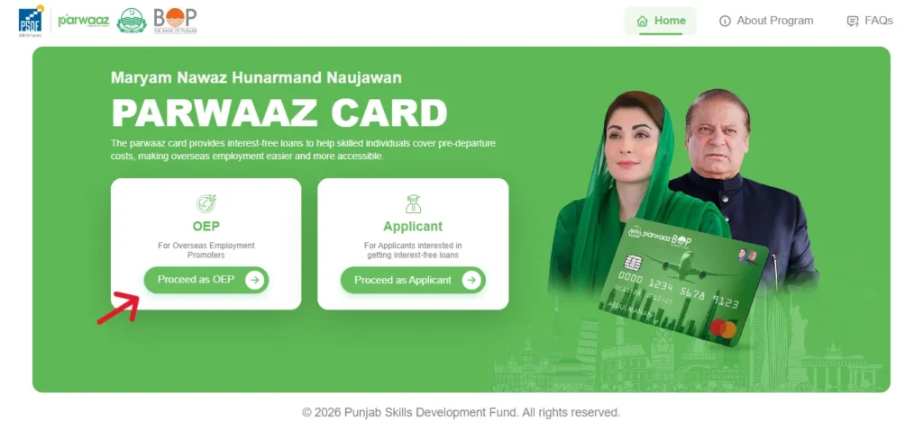 Click-Proceed-as-OEP-to-Start-Apply-Parwaaz-card-As-OEP-01
